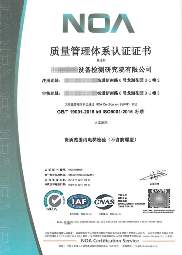 �|(zh��)�������wϵ�J(r��n)�C ISO9001