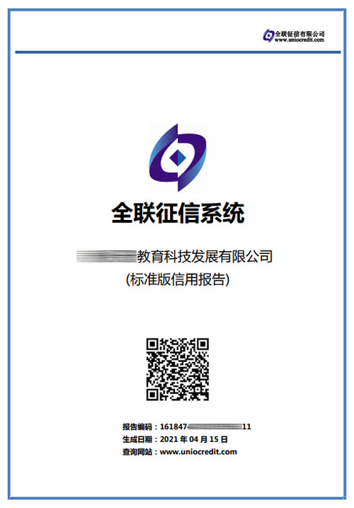 ���Ђ䰸���ÙC(j��)��(g��u)���È�(b��o)��